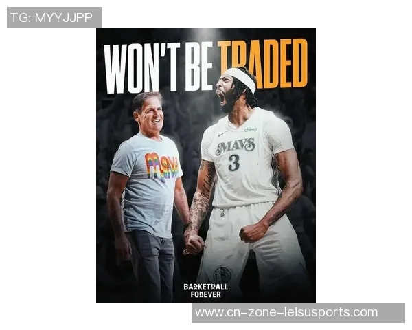 浓眉背靠背砍下30创独行侠生涯新高表现引发热议