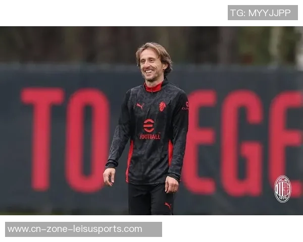 托尼称莫德里奇将成为2025年意甲最佳引援选择放弃阿联酋高薪机会