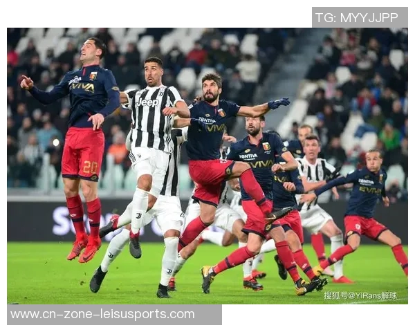 意甲分析：热那亚状态回暖尤文图斯稳获三分胜利