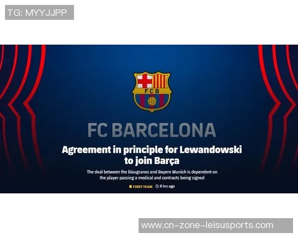 卡迪纳莱坚定表态绝不出售米兰俱乐部的决心