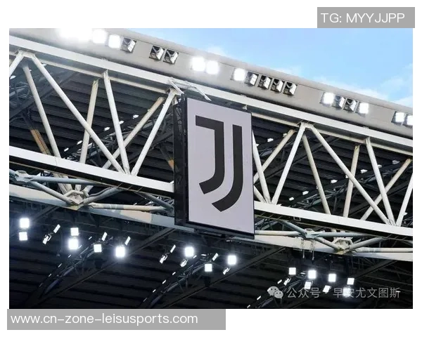 尤文图斯董事会内部意见分歧Tether新股东提案遭遇反对声浪 尤文图斯董事会内部意见分歧Tether新股东提案遭遇反对声浪